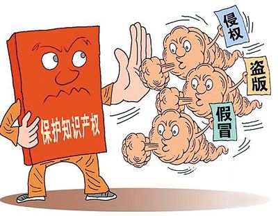 日媒称中国加强对外企商标保护：通过法律维权成功案例激增