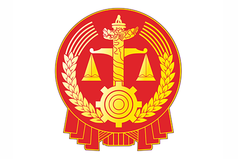 2018年中国法院10大知识产权案件简介