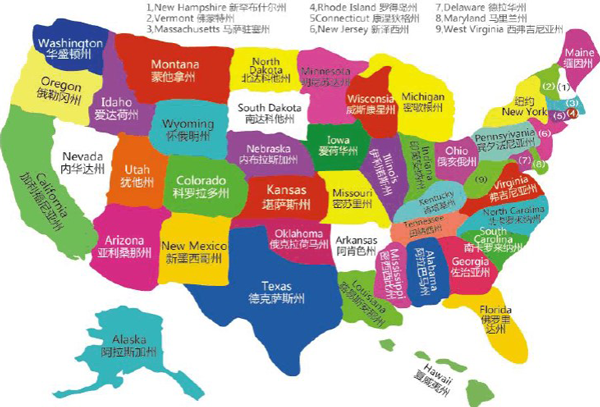 美国各州地图.png