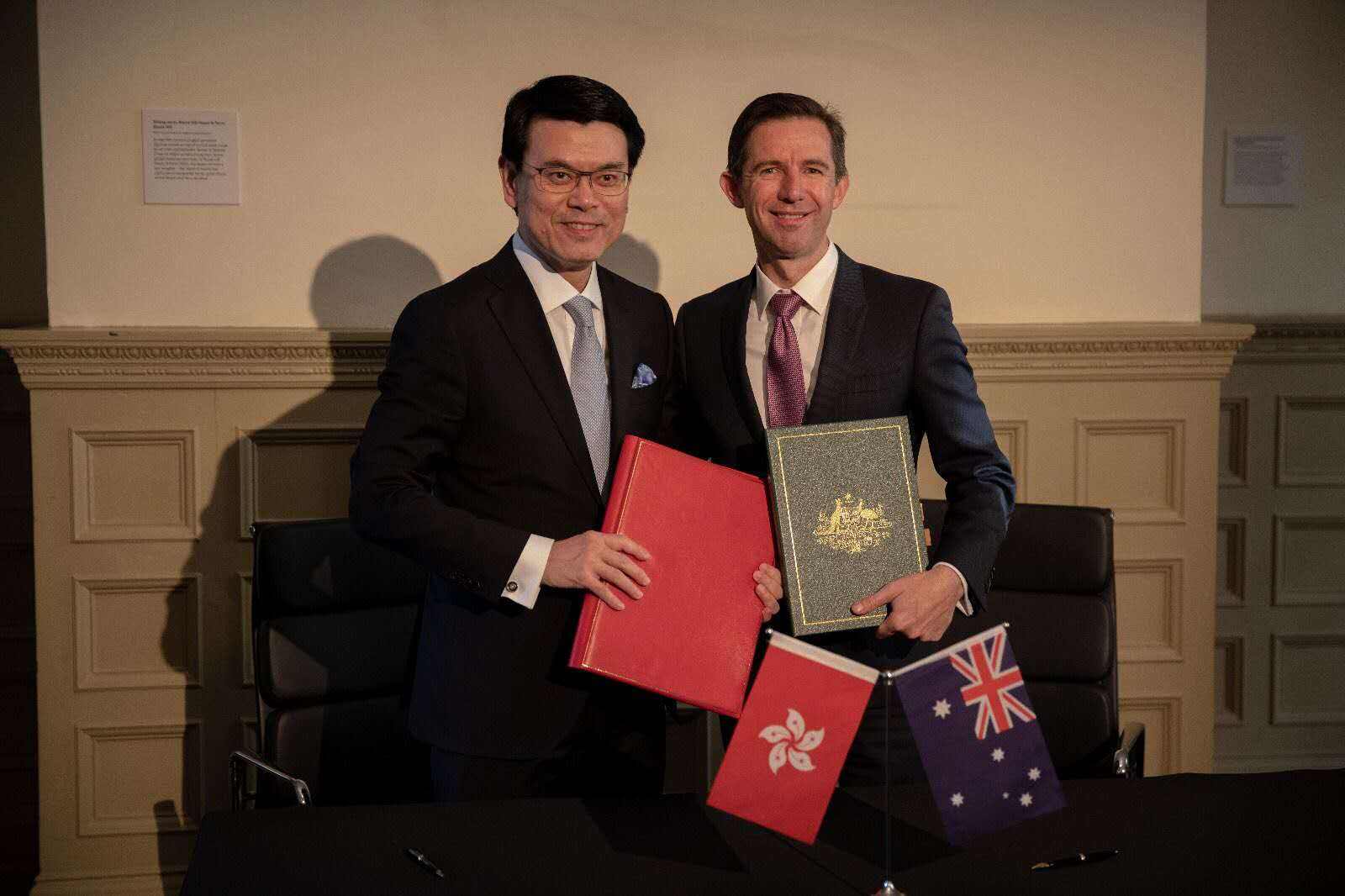 中国香港和澳大利亚自由贸易协定.jpg