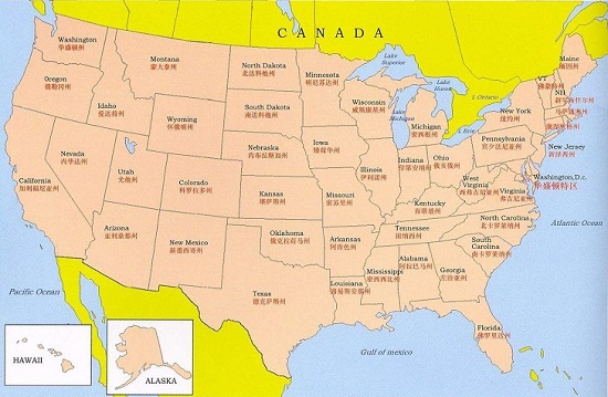 美国图来源于网络.jpg