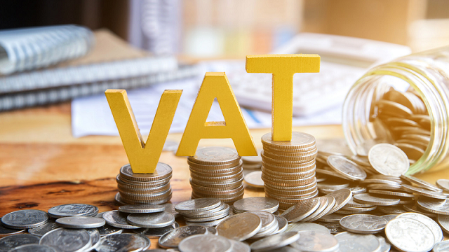 亚马逊欧洲站增值税VAT代收代缴.png