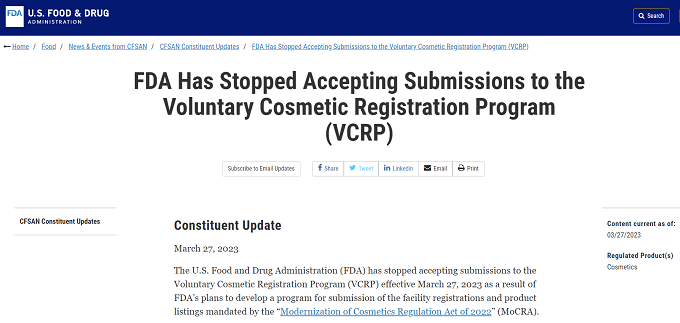 FDA化妆品强制注册.png